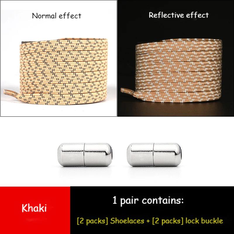 1Pair Reflective Elastic Shoelaces Without Ties for Sneakers No Tie Shoe Laces Kids Adult Quick Flat Shoe Lace Rubber Shoestring