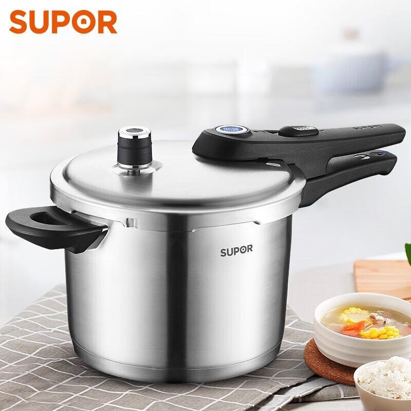 Supor Blue Eye 304 Stainless Steel Pressure Cooker