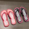 Sandalias de Tanga Casuales Antideslizantes de Color Caramelo para Mujer