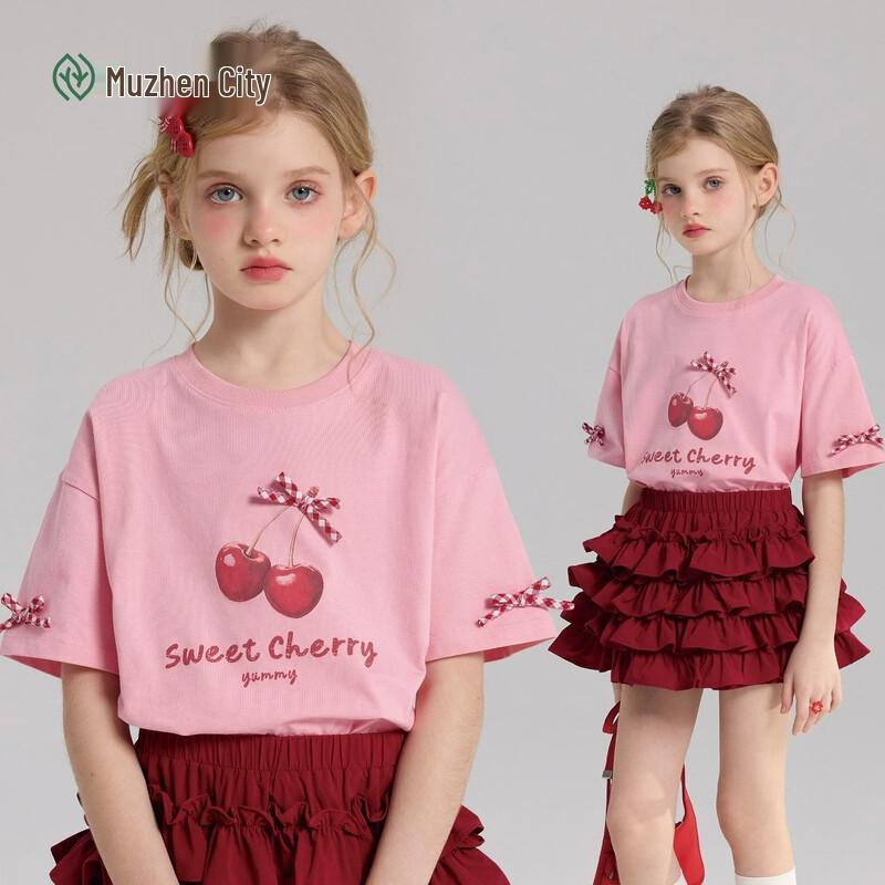 Zhimu Girls  Printed Short Sleeve T-Shirt 150