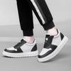 Scarpe da Ginnastica con Zeppa in Pelle Taglia Grande 47 Uomo Comode Traspiranti Scarpe Casual Soletta Rialzante 8cm Rialzo Scarpe da Uomo