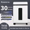 SUNWOOD SD9235 High-Security Paper Shredder CN Plug (adapter Included)