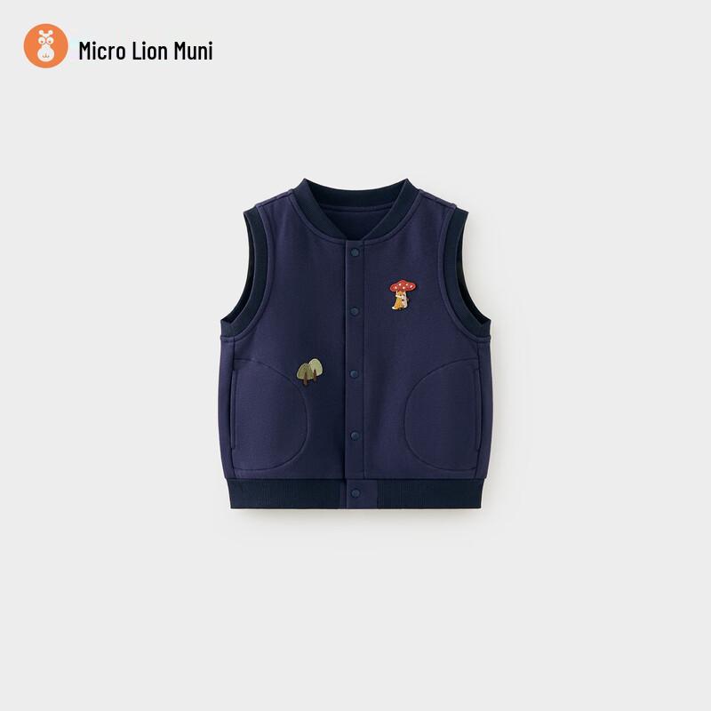 Weishimuni Pure Cotton Cartoon Baby Vest 90 (1-2Y)