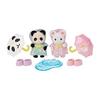 Epoch Sylvanian Families Hoikuen [Nakayoshi Baby Set -Rain Play-] S-74 ST Mark Certification 3 Years Old and Up Toy Dollhouse Sylvanian Families