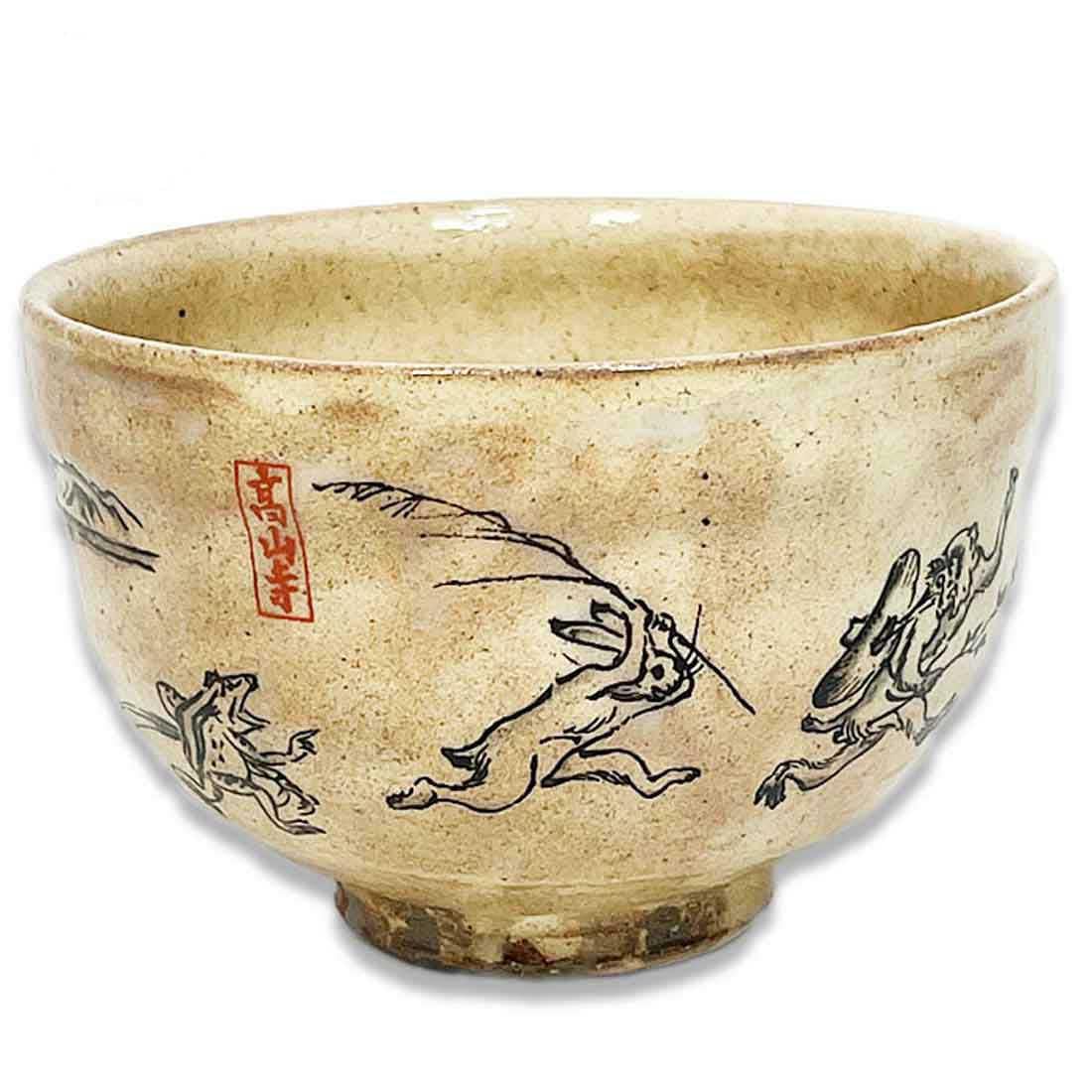 

Matcha Tea Bowl, Kohiki, Choju Jinbutsu Giga Design, Ichiigama, by Yokoi Kiyohide, Gift Boxed