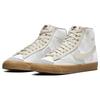 Nike Blazer Mid 77 Vintage Voodoo - Sail Grey Men Sneakers White Gum-Medium-Brown DQ5081-119