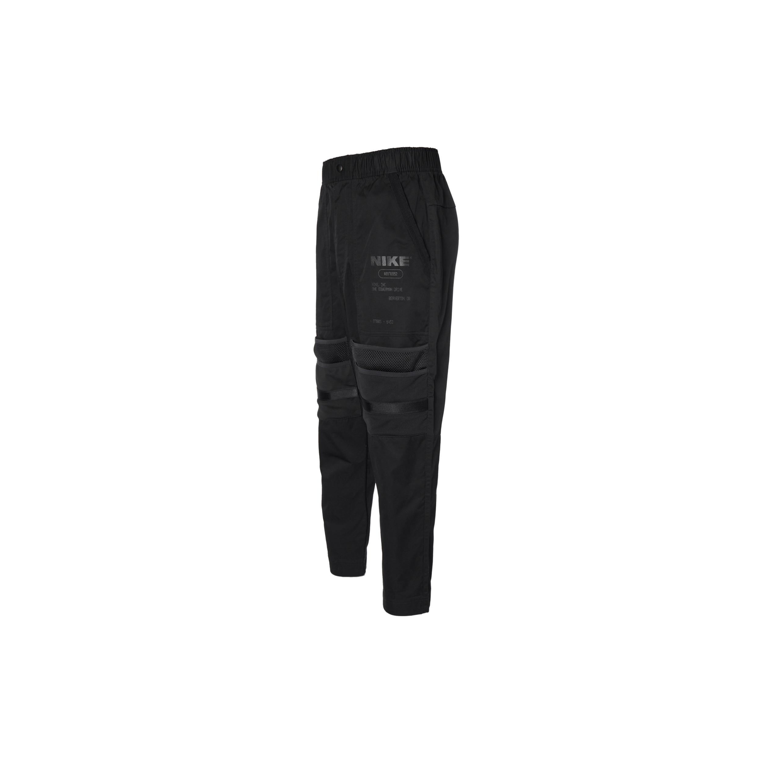 

New Nike Knitted Sweatpants Men Black DD5914-010 L