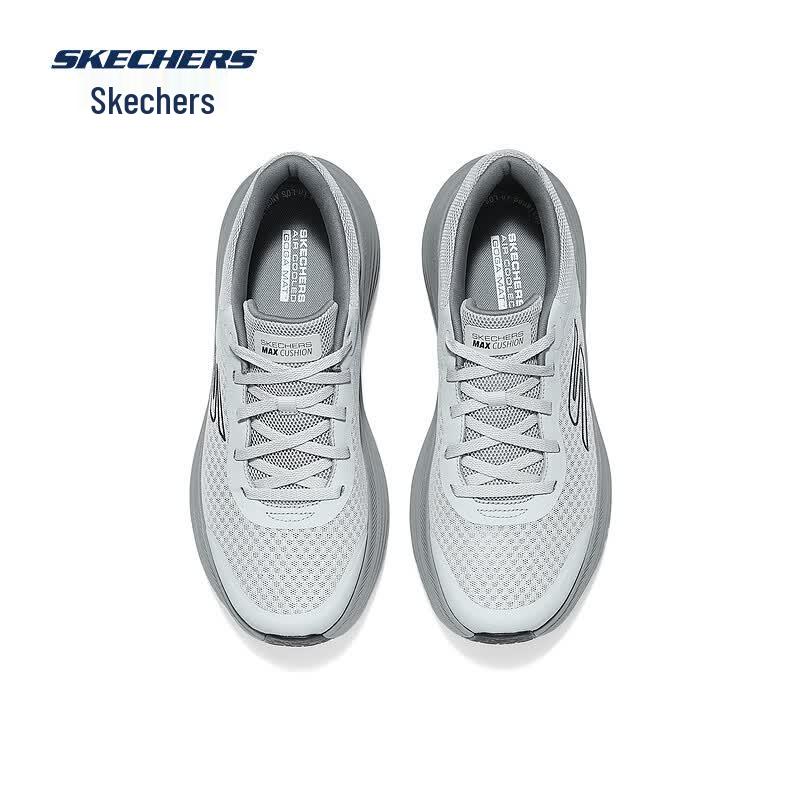 Skechers Zongyun Men's Cushioned Road Running Shoes