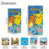 Pokemon Pikachu & Starters Beach Towel, Kids Cartoon Beach Towel, Soft Absorbent Quick-Dry Towel for Beach, Pool, Travel