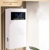 ShenAo 3U Smart Electric Heating Boiler