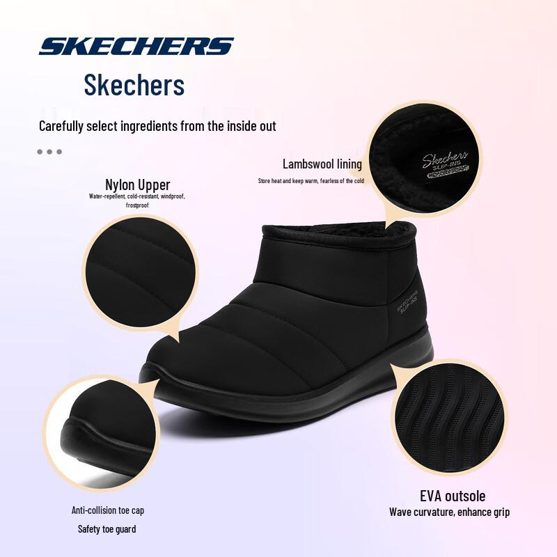 Skechers Women's Insulated Winter Boots
