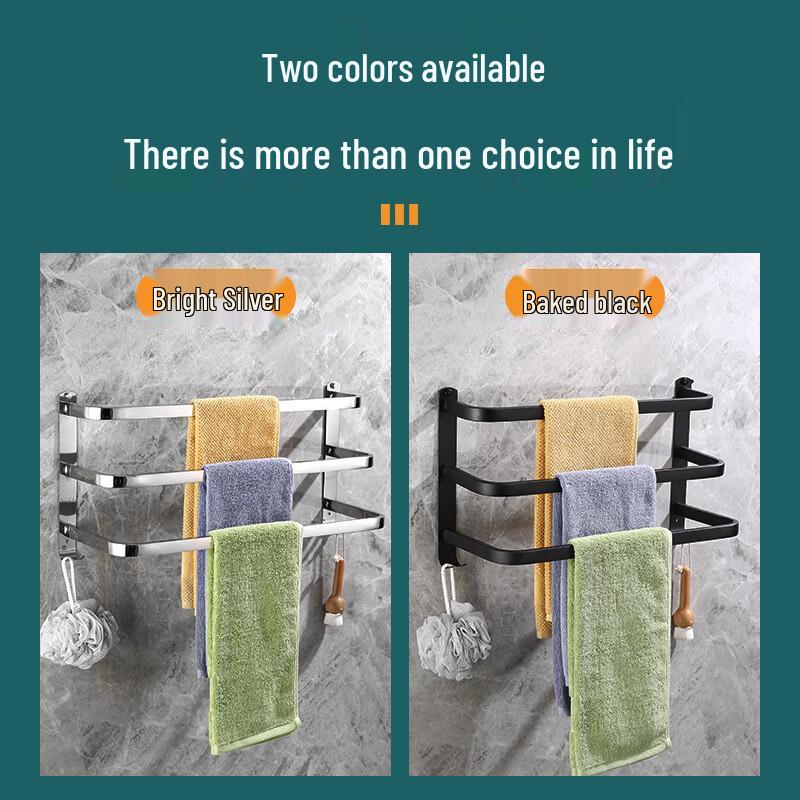 No-Drill Stainless Steel Bathroom Towel Rack