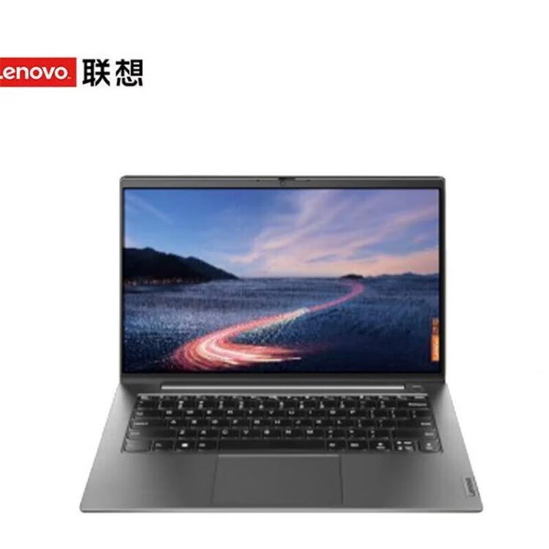 Lenovo Kaitian N60z Domestic Laptop (CN version) Domestic Trial System