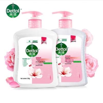 Dettol Moisturizing Antibacterial Hand Soap