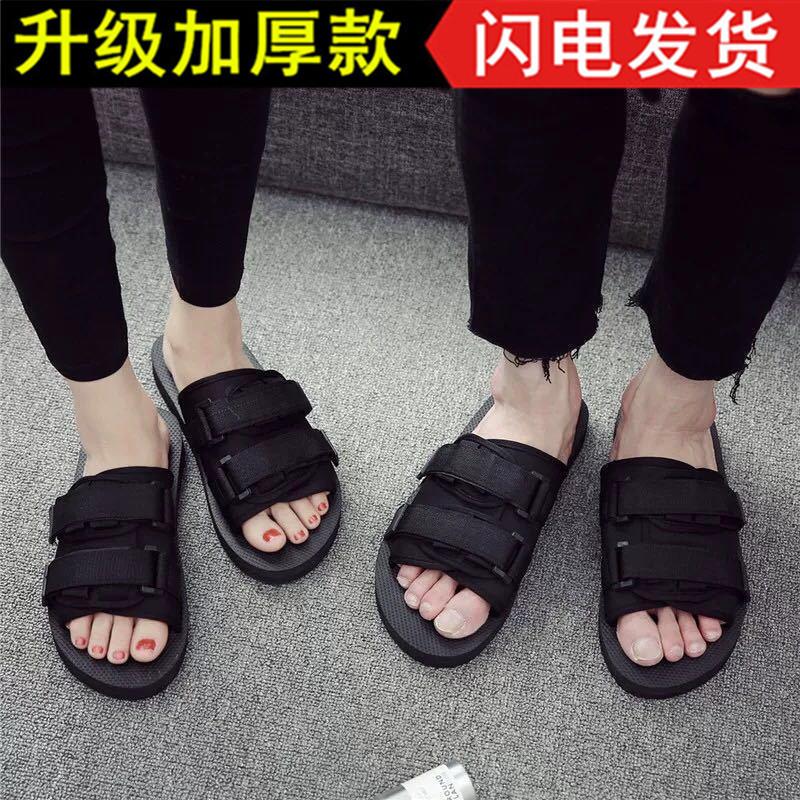 Summer New Wear Vietnamese Cool Slippers Men and Women Trend Personalized Fashion Couple Thick-soled Non-slip Beach Shoes