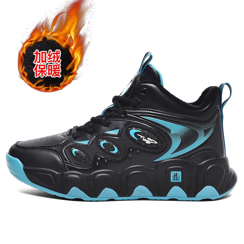 Men Shoes Sneakers Male Tenis Luxury Shoes Mens Casual Trainer Race Breathable  Fashion Loafers Running Shoes for Men Big Size52