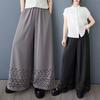 Women's Wide-Leg Pants Plus Size Vintage High Waist Straight Leg Pants