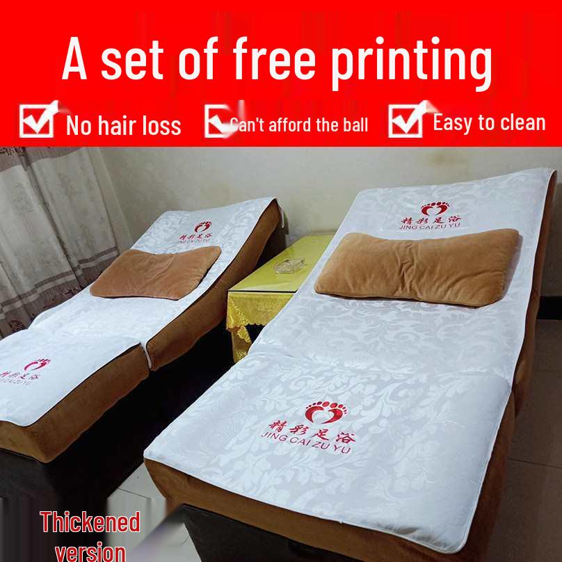 Thickened Foot Bath & Massage Set: 4-Piece Towel, Sofa, Ear-Picking; 2-Piece Pedicure & Beauty Bed Sheet Set