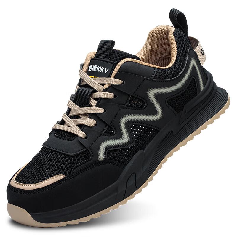 Fu Cheng Men s Breathable Steel Toe Electrician Safety Shoes 40