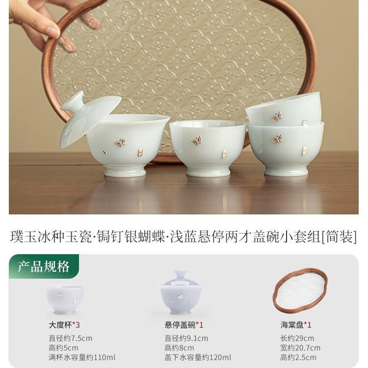 

Ice Jade Sheep Fat Gilt Silver Butterfly Tea Set Complete Set Japanese Tea Ceremony Set Teapot And Tea Cup Set Teaware Craft