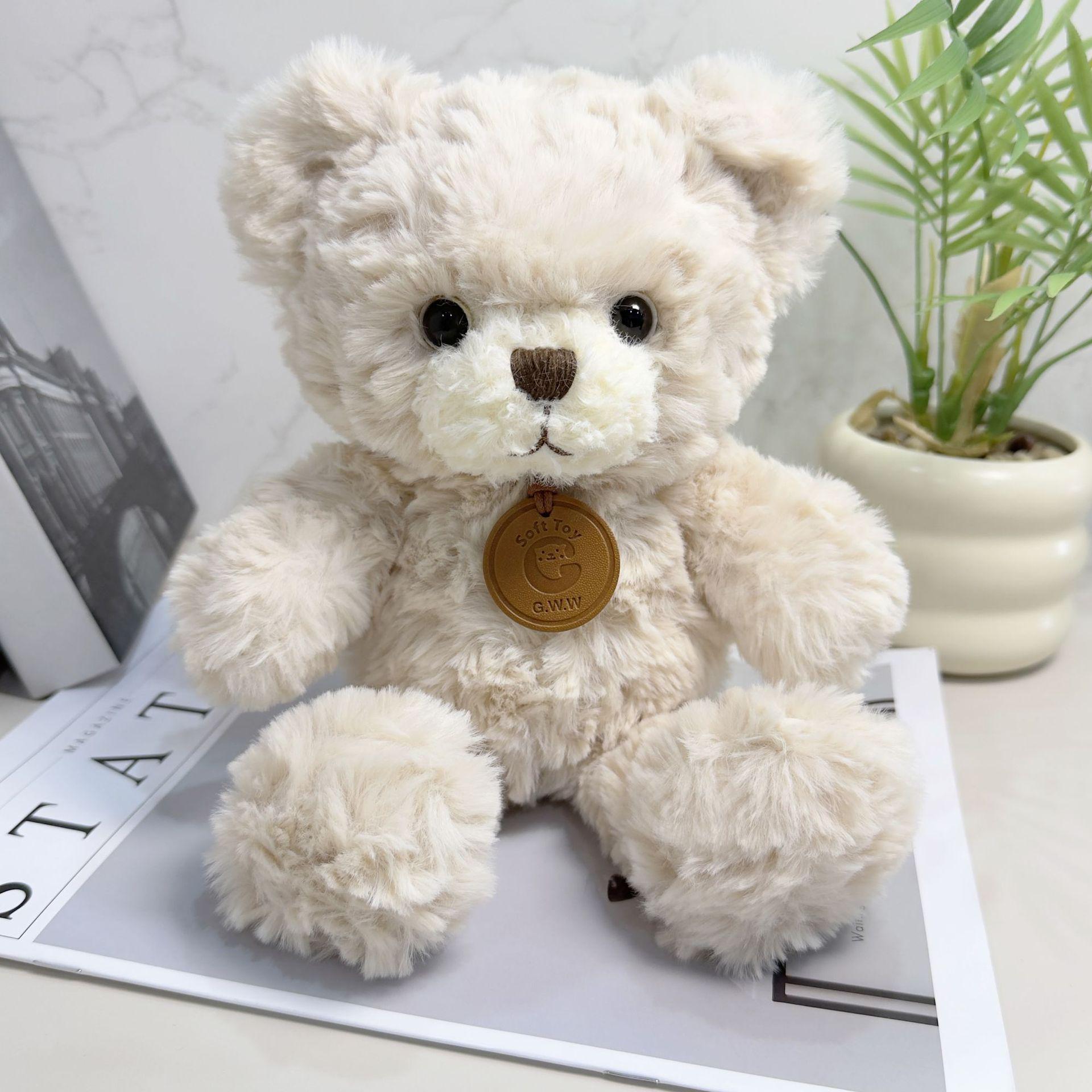 Small Bear Claw Machine Sweater | Teddy Bear Doll Print Logo | Company Event Plush Toy Gift 28 cm