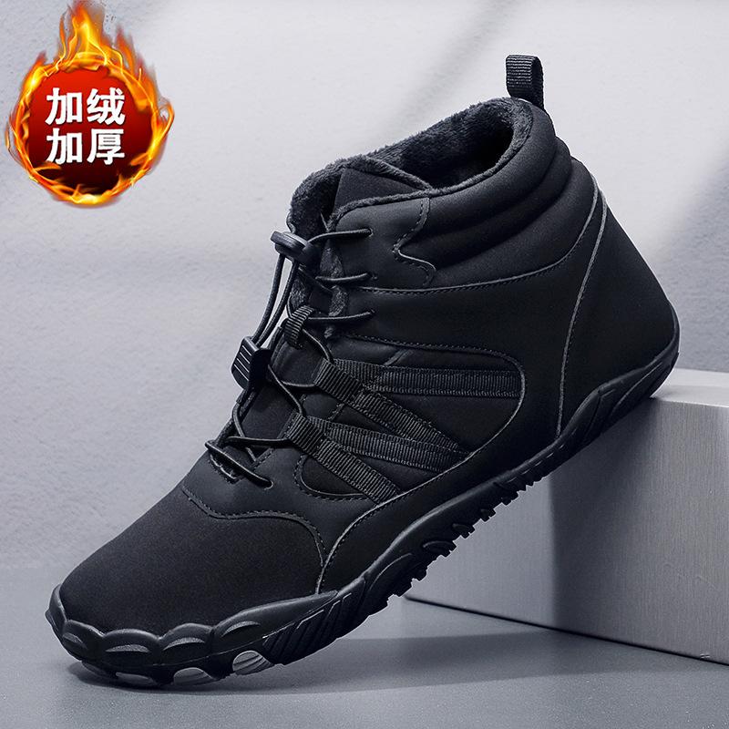 High-top Outdoor Hiking Cotton Shoes Waterproof, Cold-proof and Non-slip Wear-resistant Velvet Warm Snow Boots