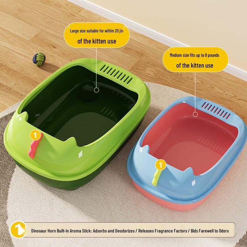 Dinosaur Semi-Enclosed Cat Litter Box