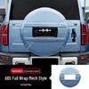 Equation Leopard 5 Full Coverage Spare Tire Cover - Rear Tailgate Protector Accessory
