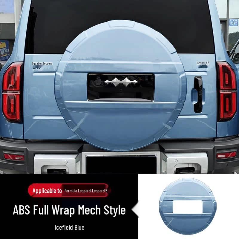 Equation Leopard 5 Full Coverage Spare Tire Cover - Rear Tailgate Protector Accessory