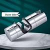 Punch-Free Adjustable Shower Head Holder with Bathroom Base