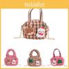 Fun Breathable And Childrens Bag With Eyecatching Christmas Tree And Chain Strap