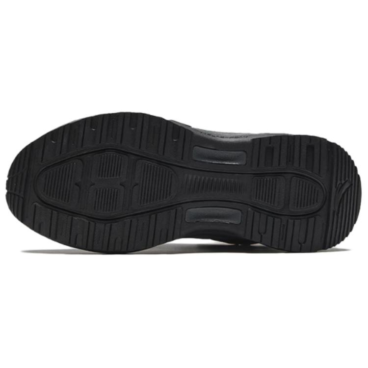 Anta Unbounded Fleece Comfortable Non-Slip Warm High-Top Casual Shoes Women Casual Shoes 122518964-1