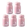 5/10Pcs Rabbit Tumbler Hot And Cold Tumbler Souvenir Glass Cup Thumbler Cup Leakproof Water Bottle Mug Drinkware