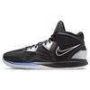 Kyrie Infinity 'Fire And Ice' Men's CZ0204-001