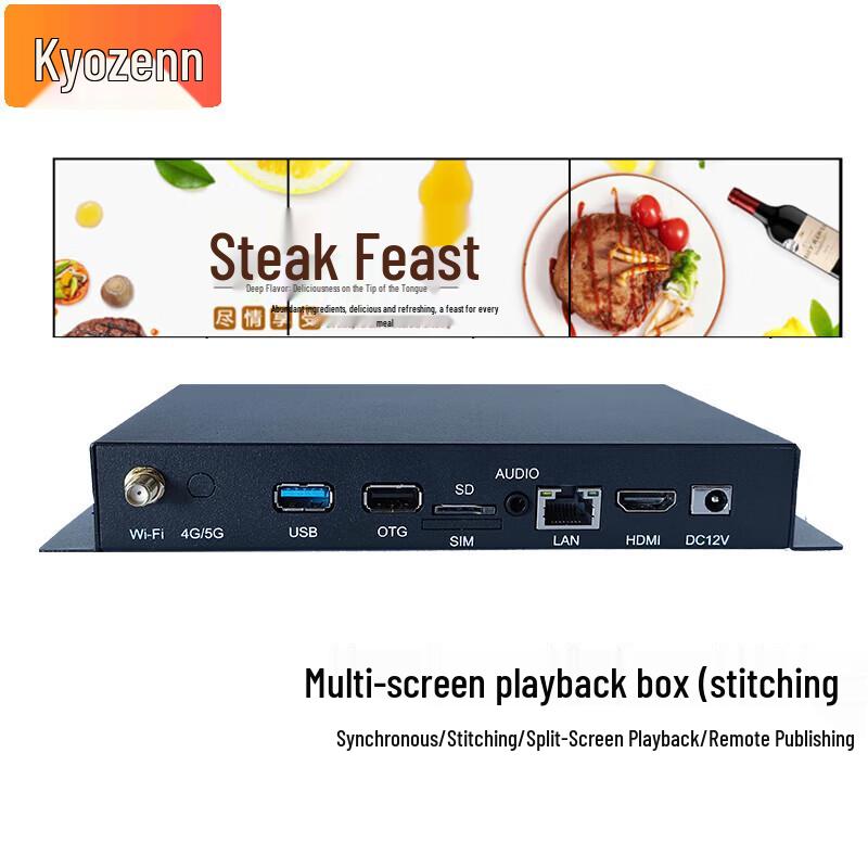 

4K Digital Signage Media Player Box (CN version)