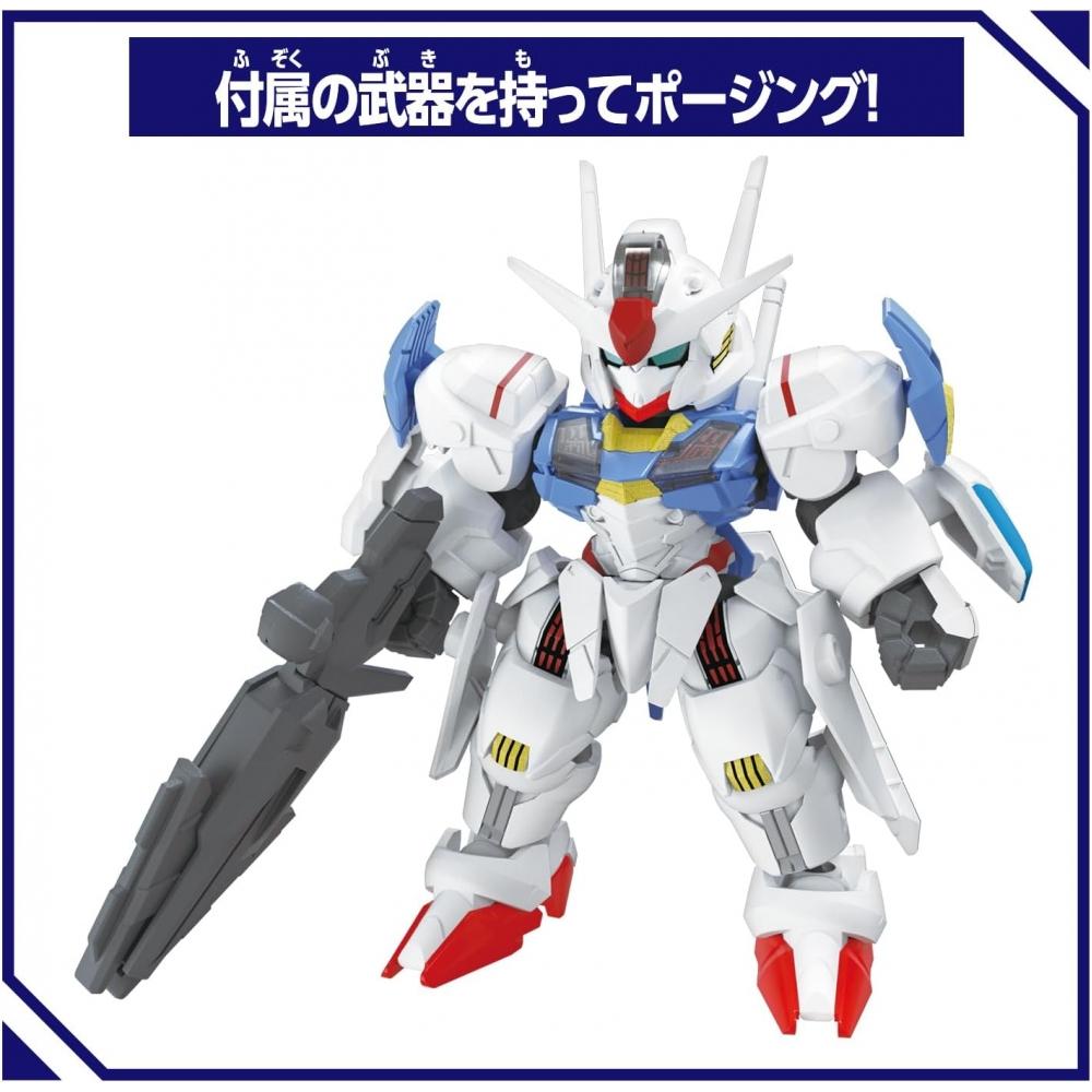 Bandai Gundam Aerial Blockross          2025          