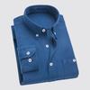 Men's Slim-Fit Corduroy Long-Sleeve Shirt - All-Match Business Casual for Spring & Autumn