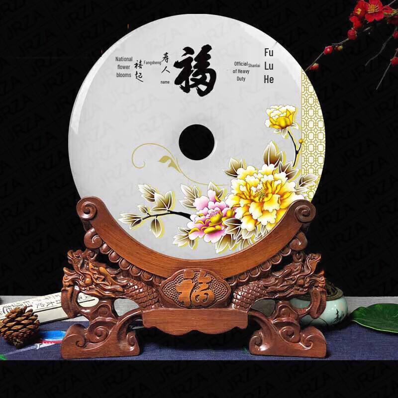 Jingrui Zhi an Veteran Memorial Color-Carved Jade Peace Buckle Ornament 20cm