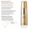 The Saem Snail Essential EX Wrinkle Solution Skin Care 2 Set (2 Options)