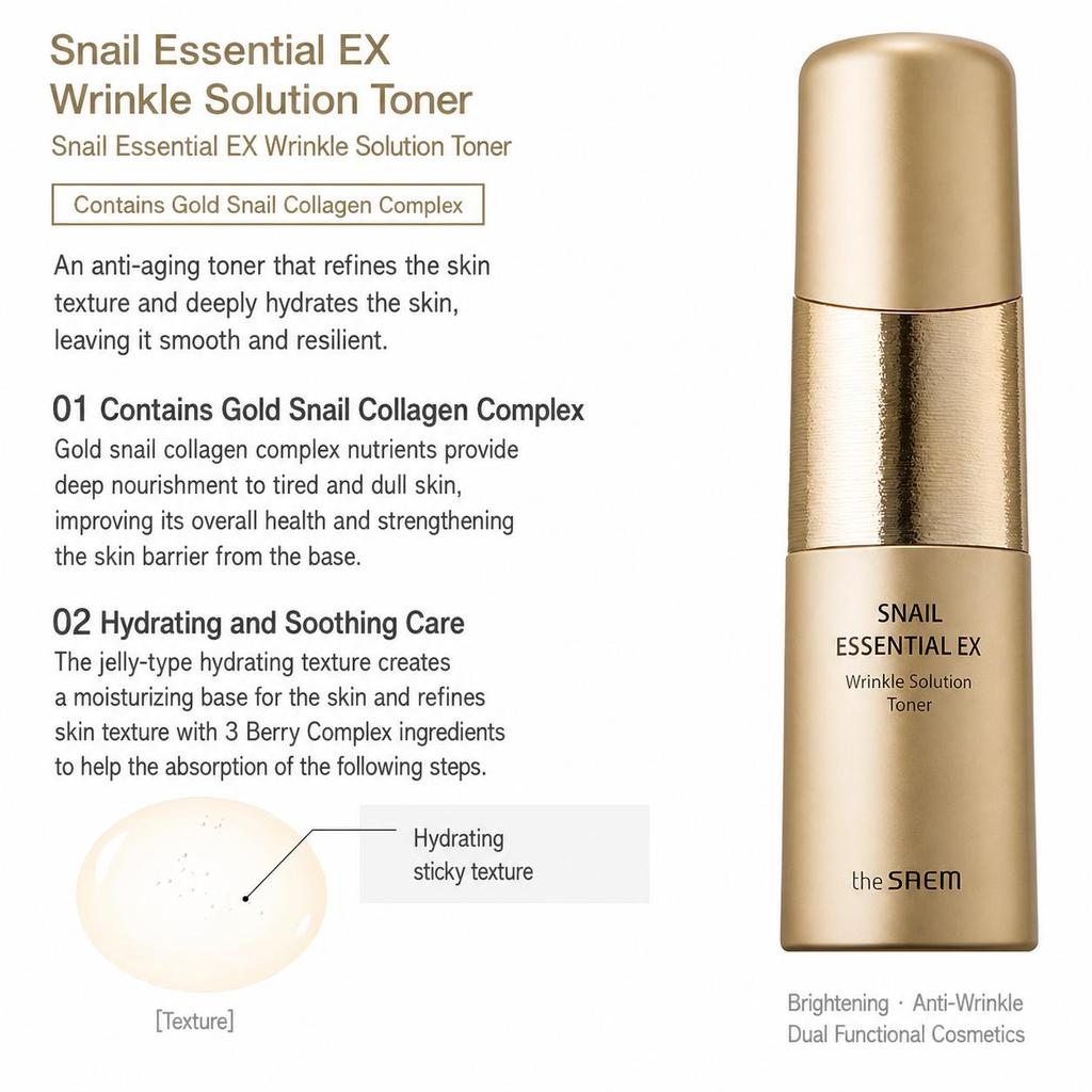 The Saem Snail Essential EX Wrinkle Solution Skin Care 2 Set (2 Options)