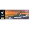 FineMolds 1/350 Ship Series Imperial Japanese Navy Destroyer Akatsuki Plastic Model Kit FW4. 33.8cm length.