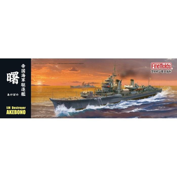 FineMolds 1/350 Ship Series Imperial Japanese Navy Destroyer Akatsuki Plastic Model Kit FW4. 33.8cm length.