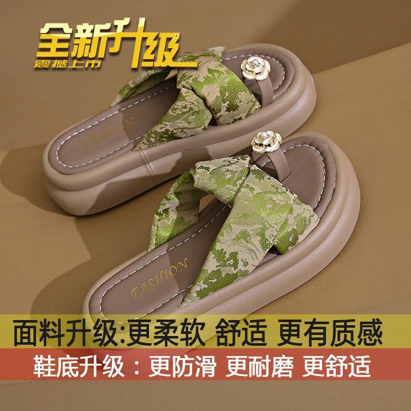 

Women wearing exquisite cool slippers 2025 summer new temperament toe women s shoes fairy wind word soft-soled beach shoes 40
