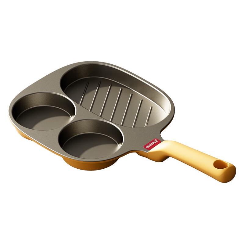 Maibale Multifunctional Non-stick Breakfast Frying Pan