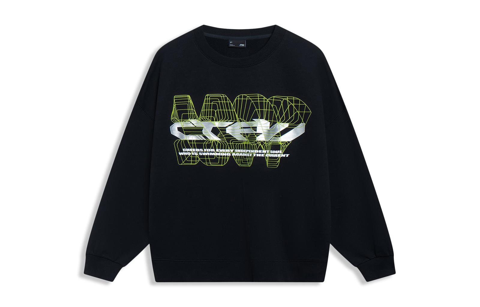 Li Ning CF Tracing Sweatshirt Unisex Black AWDT529-1 M