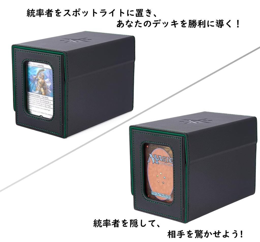 Venssu Deck Sammelkarten-Kartendisplay, Würfel, fasst 200, kommt mit 2 Trennwänden und 1 magnetischem, kompatibel mit Duema, verschiedene Kartenspielhüllen im Inneren