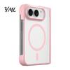 Hard PC Cellphone Cover Magnetic Phone Case for iPhone-Duo, Shockproof Folding Non Slip Protective Cover, Professional Mobile Shell, Accessories