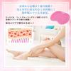 KIMINO Foot Brush Your Feet Comfortably Every Foot Washing Foot Body Foot Blue [Wash Day] Mat, Deodorizing, Brush, Brush, Antibacterial, Exfoliating,