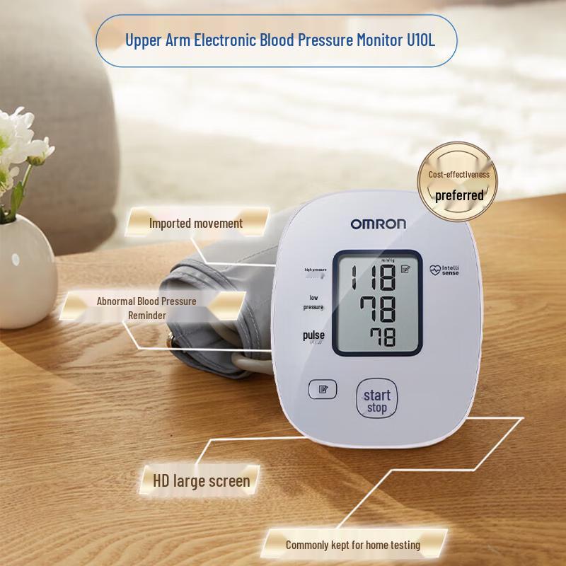 Omron U10L Upper Arm Electronic Blood Pressure Monitor