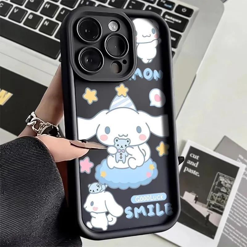 Cartoon Yugui Dog Is Suitable for Apple 16Plus Mobile Phone Case iPhone13 Cute 15 All-inclusive 12promax Anti-drop.